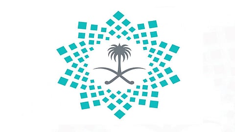 16 هدفًا استراتيجيًا وراء إطلاق برنامج القدرات البشرية