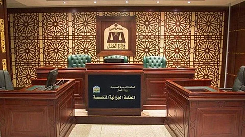 «الجزائية» تحدد موعدًا بديلاً لنظر دعوى ضد شعيل القحطاني