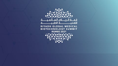 5 أهداف لما بعد قمة الرياض العالمية للتقنية الطبية