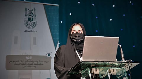 عميدة «تمريض أم القرى» تحصل على الزمالة الأيرلندية من الكلية الملكية للجراحين