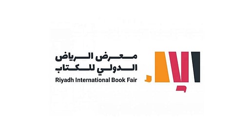 الكاظمي يخصص الطائرة الرئاسية لنقل المثقفين العراقيين لمعرض الرياض للكتاب