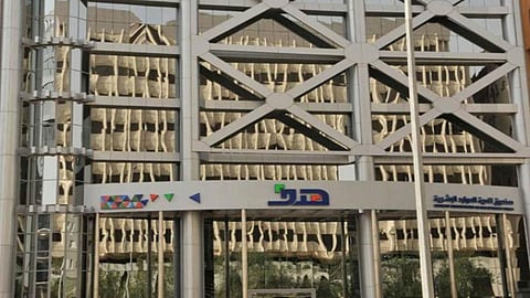 صندوق هدف يحدد آلية وقيمة دعم برنامج النقل الموجَّه