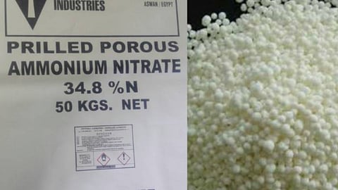 لبنان يعلن ضبط عشرين طناً من نيترات الأمونيوم في مستودع أسمدة