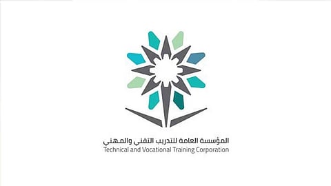 «التدريب التقني» تعلن توافر 15 ألف مقعد تدريبي مجاني بشهادات معتمدة