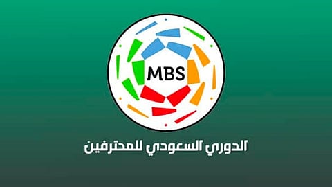لجنة المسابقات تحدد مواعيد جديدة لـ5 مباريات ضمن دوري المحترفين