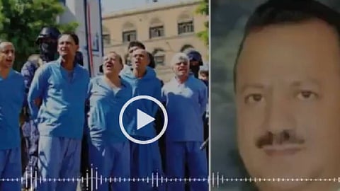 مقطع يوثق مكالمة مبكية بين ضابط وطفلته قبل إعدامه على يد الحوثيين