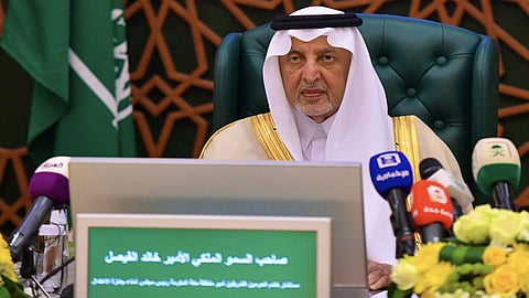 اليوم.. الأمير خالد الفيصل يعلن اسم الفائز بجائزة الاعتدال