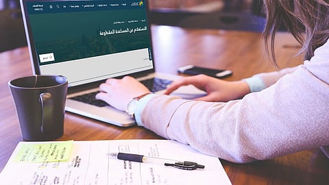 بالرابط.. خطوات الاستعلام عن المساعدة المقطوعة من الضمان الاجتماعي