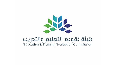 تجارب تحسين أداء التعليم.. ندوة عالمية تنظمها تقويم التعليم والتدريب والإيسيسكو