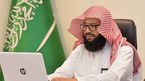 «الأمر بالمعروف» تحذر من حساب ينتحل صفتها على «تيك توك»
