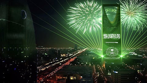 تنبيه من وزارة الصحة بشأن فعاليات اليوم الوطني