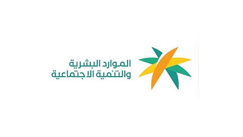متحدث «الموارد البشرية» يحدد نسب الحاصلين على لقاح كورونا في القطاعين العام والخاص