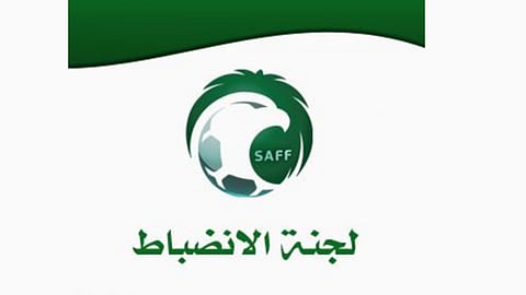 «الانضباط» تفرض عقوبيتن على «الاتحاد» بعد أحداث مباراة التعاون
