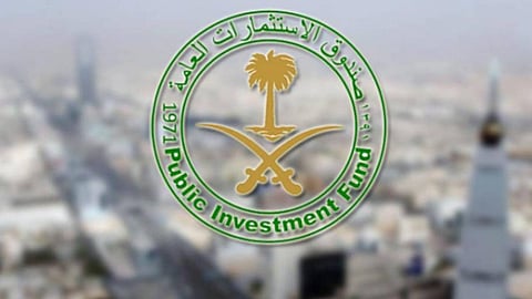 صندوق الاستثمارات العامة يعلن الاستحواذ على 25% من أسهم إعمار المدينة الاقتصادية
