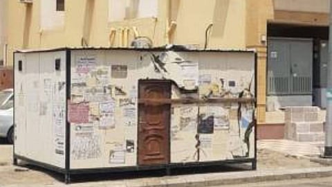 أمانة العاصمة المقدسة تزيل 12 غرفة متنقلة مهجورة بالعزيزية