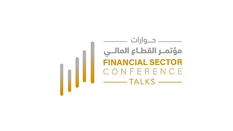 المناخ وفجوات التمويل وتبادل الخبرات يتصدر نقاشات مؤتمر القطاع المالي