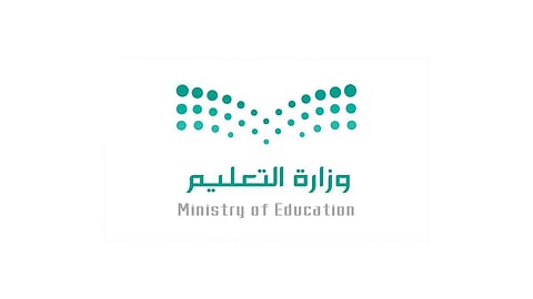بالفيديو .. طلاب وطالبات «تعليم جازان» يحققون النجومية في الغناء والمسرح