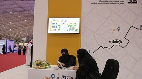«هدف» يوجّه رسالة هامة للأمهات العاملات بالقطاع الخاص