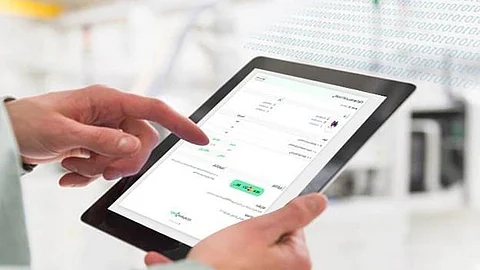 مقاطع فيديو وصور وأسئلة تفاعلية.. «الزكاة والضريبة» تطلق الرحلة التعليمية للفوترة الإلكترونية