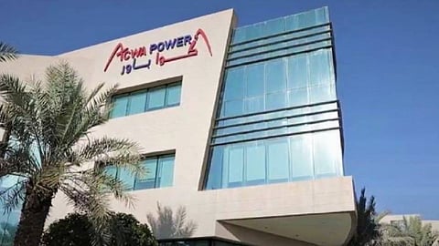 أكوا باور تطرح أسهمها لاكتتاب الأفراد بسعر نهائي 56 ريالاً