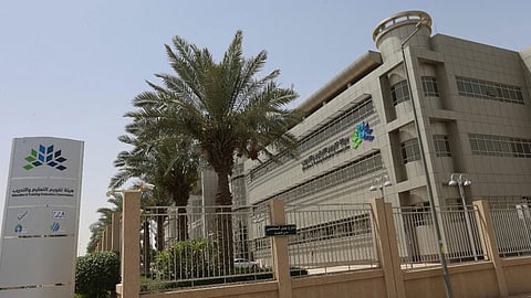 «تقويم التعليم» تحدِّد 4 وثائق يمكن استخدامها لإثبات الهوية في الاختبارات الورقية