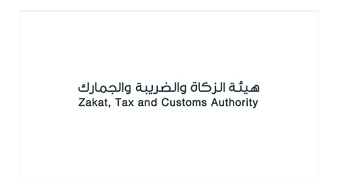 «هيئة الزكاة» توضح خطوات تقسيط ضريبة القيمة المضافة
