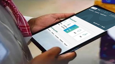 «الزكاة» تُذكِّر بمواعيد تقديم وسداد 3 إقرارات ضريبية خلال أكتوبر