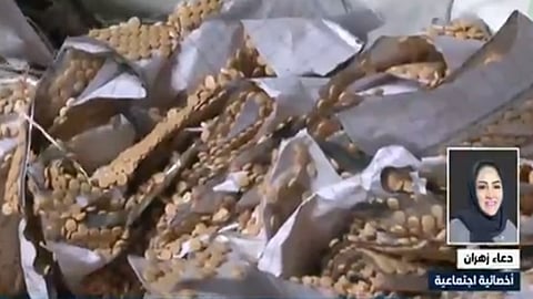 أخصائية اجتماعية: شيئان قد يؤديان إلى الإدمان بعمر الـ7 سنوات