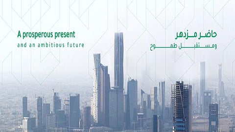 أمانة الرياض: استقبال 17 ألف بلاغ خلال أسبوع بنسبة تنفيذ 80%