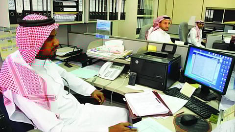 بدء التقديم على وظائف «الرقابة على الالتزام البيئي»