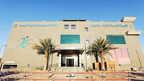 «الغذاء والدواء» تتفاعل مع مقطع «خلطة حمض الفوليك»