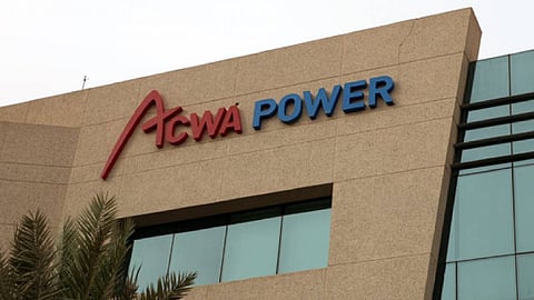 طرح أكوا باور للاكتتاب.. وتخصيص 10٪ للأفراد