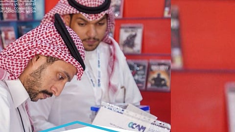 الهيئة العامة للإعلام المرئي والمسموع تغلق 34 منشأة وتضبط أكثر من 13 ألف مادة مخالفة