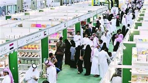 «رئاسة الحرمين» تدعم كتاب الرياض بمصاحف تاريخية وروبوت ذكي