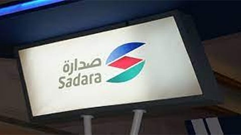 وظائف إدارية وتقنية وهندسية شاغرة في شركة صدارة للكيميائيات بالجبيل