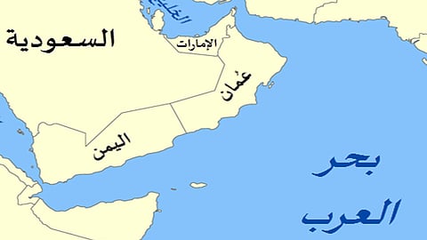 كيف يؤثر بحر العرب على طقس الخليج والجزيرة العربية؟ الزعاق يجيب