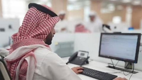 بنك التنمية الاجتماعية: الموظف الحكومي يمكنه كفالة شخصين