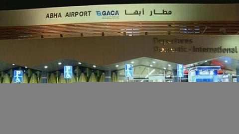 مصر وقطر تدينان محاولة استهداف الحوثيين مطار أبها