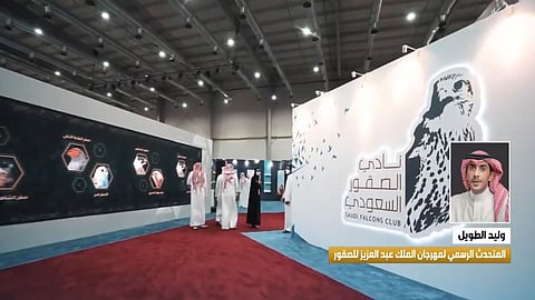 لأول مرة.. إصدار رخص حمل وشراء السلاح للسيدات بمعرض الصقور والصيد