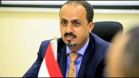 «الإرياني» يكشف عن مخطط حوثي لإغراق اليمن بالمخدرات