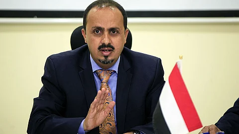 بالفيديو.. اليمن يحذر من مخطط حوثي إيراني لنشر المخدرات