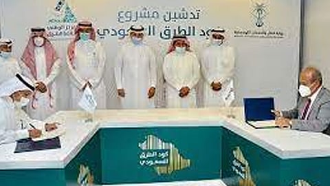 بعد توقيع وزير النقل.. مميزات وأهداف «مشروع كود الطرق السعودي»