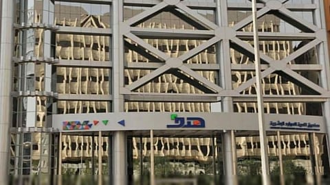 «هدف» يوضّح خطوات الحصول على الشهادات المهنية الاحترافية