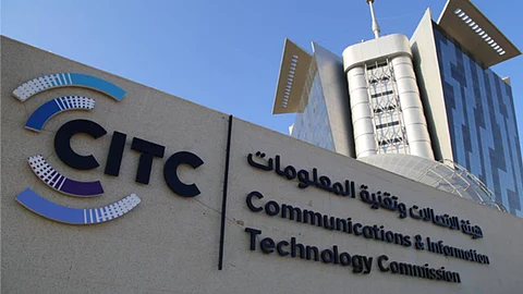 إطلاق المرحلة الثالثة من «التجوال المحلي» لتغطية 691 قرية بـ3 مناطق