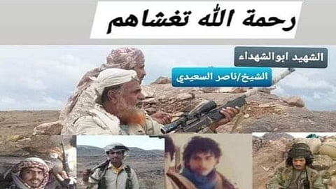 تعرف على «أبو الشهداء» الذي لحق بأبنائه الأربعة في العبدية