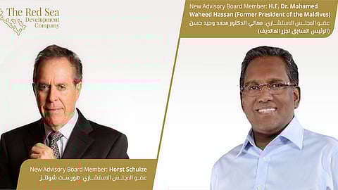 رئيس المالديف السابق ينضم للمجلس الاستشاري لشركة البحر الأحمر