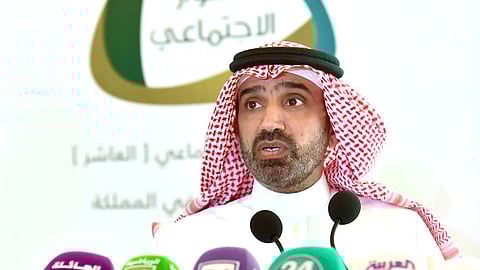 توطين مهن التخصصات الصحية والأجهزة الطبية بحد أدنى 7 آلاف ريال للأخصائي و5 آلاف للفني