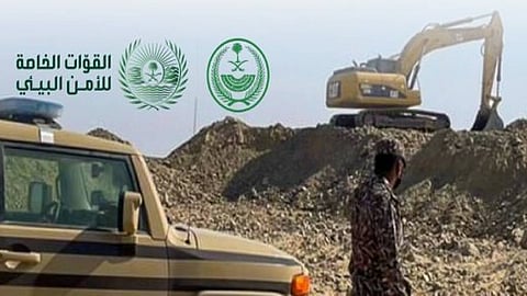 ضبط شخصين شوّها المعالم الطبيعية في محافظة الخرمة