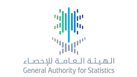 0.6 % ارتفاعًا في المؤشر السنوي لأسعار المستهلك لشهر سبتمبر الماضي