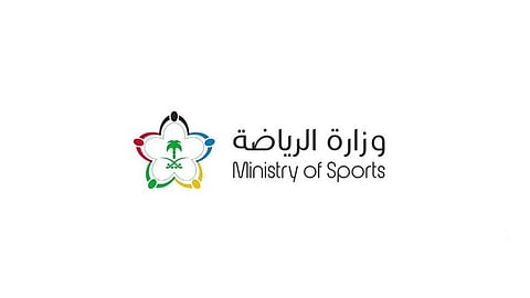 «الكفاءة المالية» تُعلن متطلّبات الشهادة المقبلة وتحدد آخر موعد لسداد الالتزامات